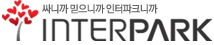 인터파크